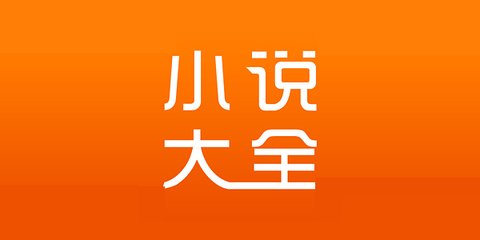 中国公民办理新加坡入境居留完整指南